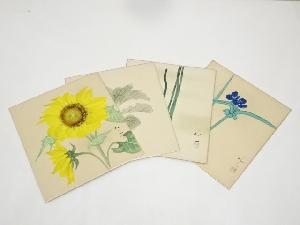 小寺礼三筆　肉筆色紙4枚